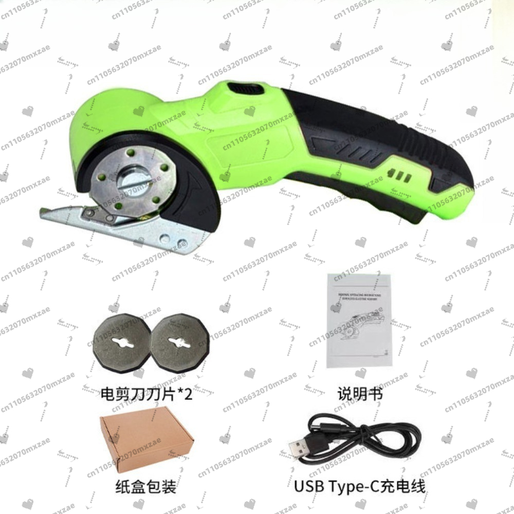 Rotary Cutter Fabric - Gunting Listrik Tanpa Kabel 4V, Pemotong