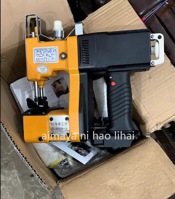 Sewing Machine In Textile Industry - Mesin Jahit Genggam GK9-370 Baterai Lithium