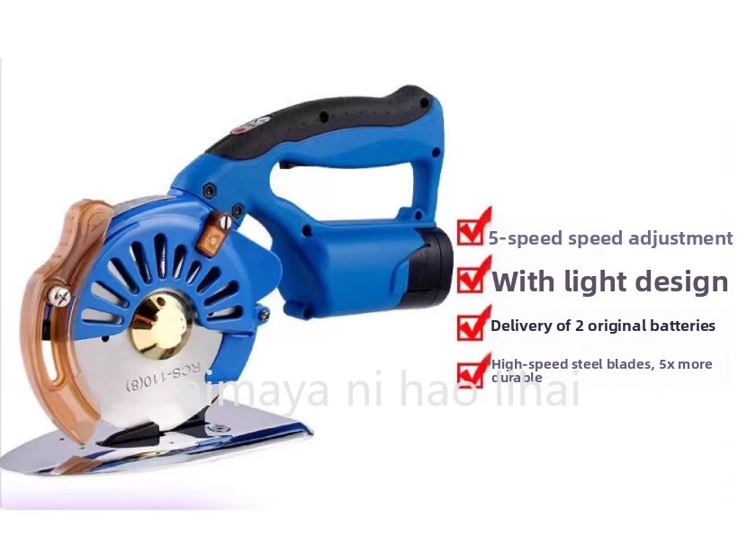 Rotary Cutter Fabric - Gunting Listrik Tanpa Kabel Gunting Listrik