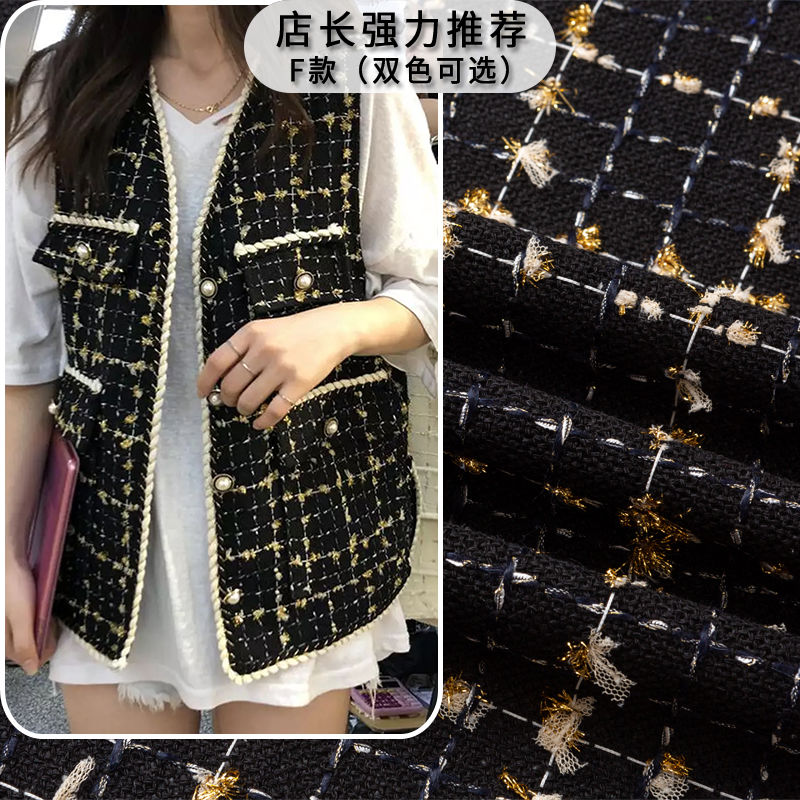 Tweed Kain Meteran untuk Mante - Sewing Tweed ulasan dan harga