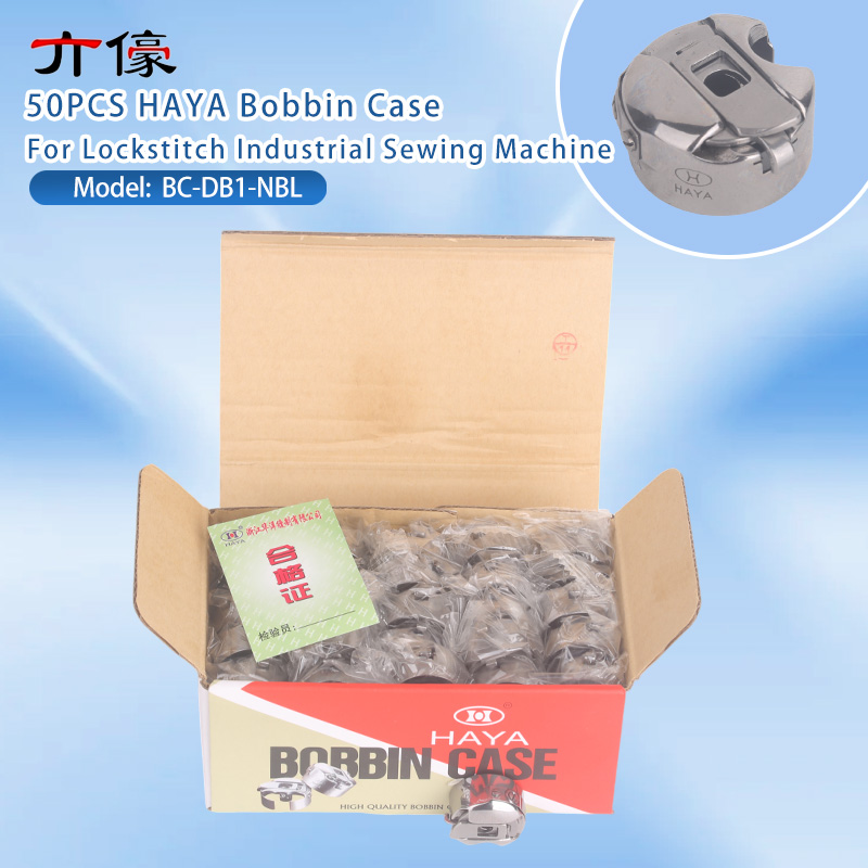 50PCS Haya Bc-Db1-Nbl Bobbin C - Sewing Expert ulasan dan harga