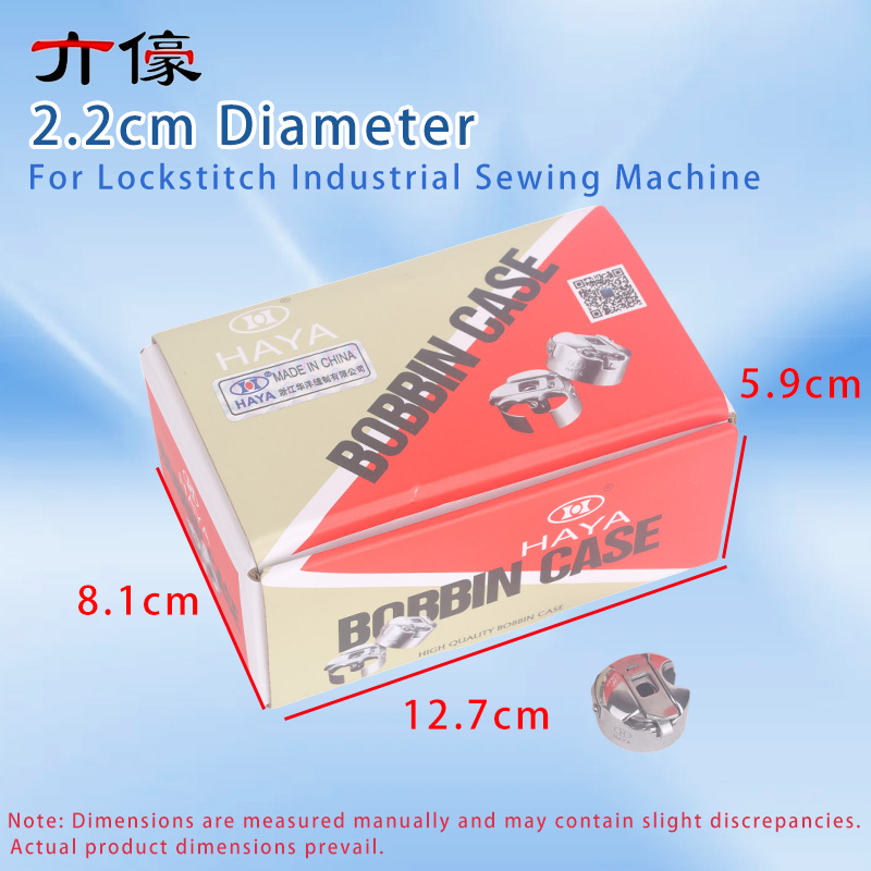 50PCS Haya Bc-Db1-Nbl Bobbin C - Sewing Expert ulasan dan harga