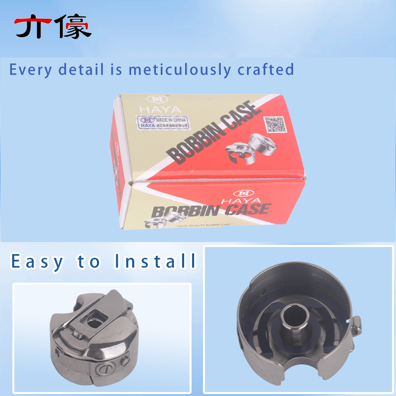 50PCS Haya Bc-Db1-Nbl Bobbin C - Sewing Expert ulasan dan harga