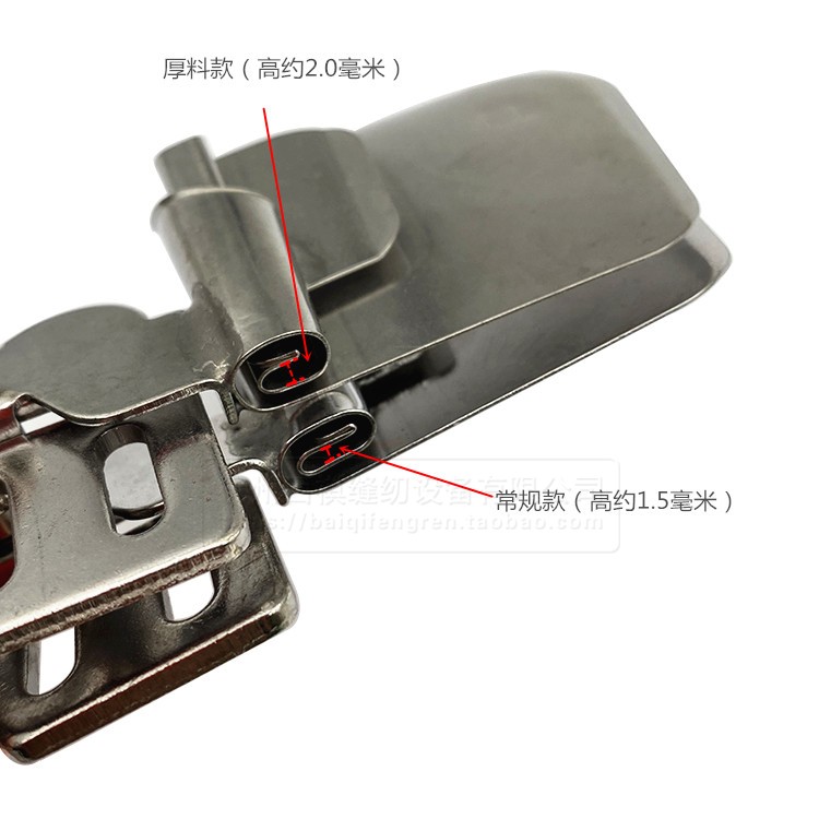 Mesin Jahit Industri Flat Lock - Sewing Machine In Textile Industry ulasan dan harga