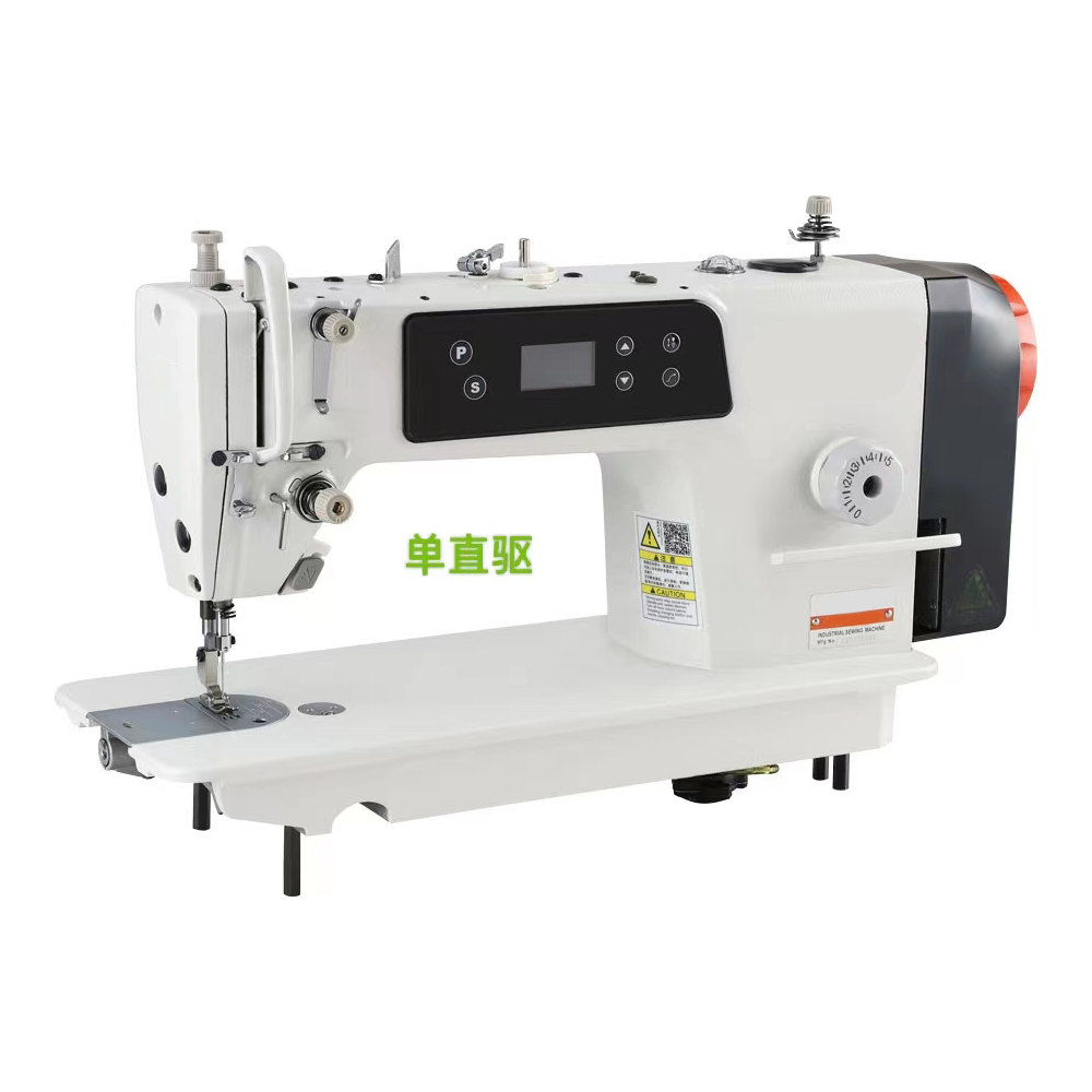 Mesin Jahit Industri CP-520-D1 - Sewing Garments ulasan dan harga