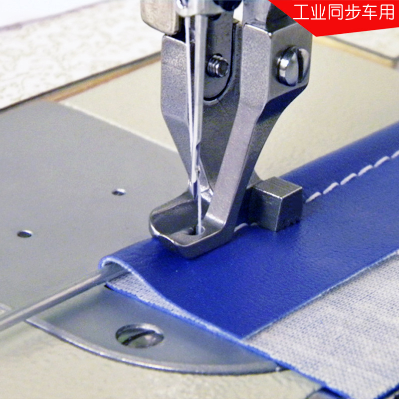 Bagian-bagian Mesin Jahit Kaki - Sewing Expert ulasan dan harga