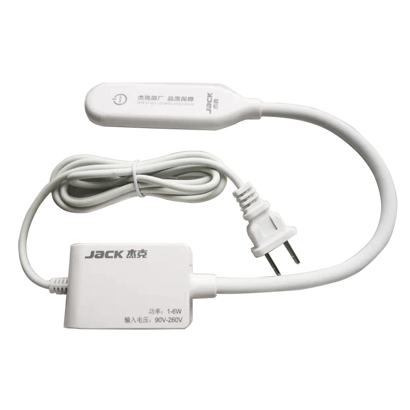 Lampu LED JACK Dimmable Magnet - Sewing Expert ulasan dan harga