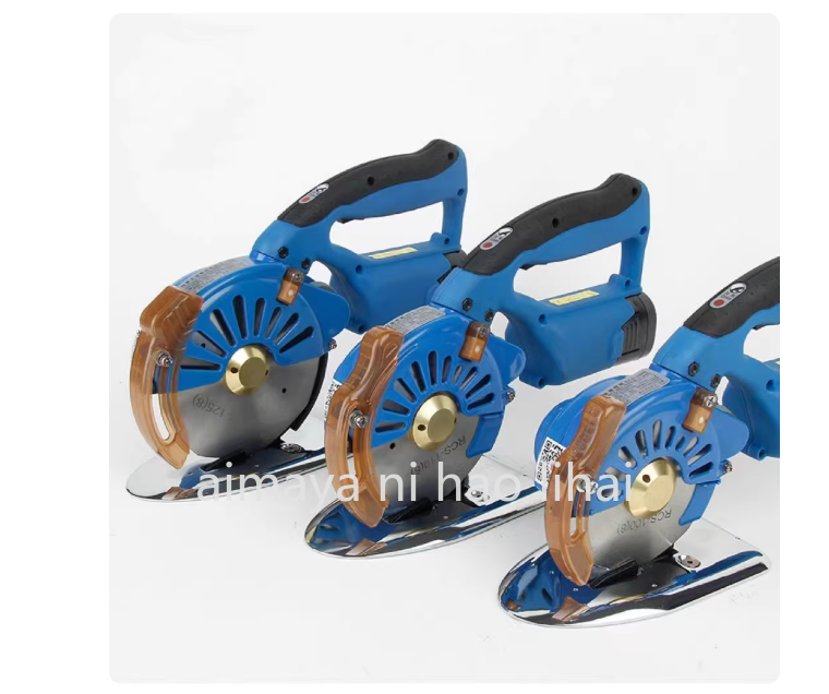 Gunting Listrik Tanpa Kabel Gu - Rotary Cutter Fabric ulasan dan harga