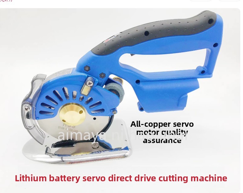 Gunting Listrik Tanpa Kabel Gu - Rotary Cutter Fabric ulasan dan harga